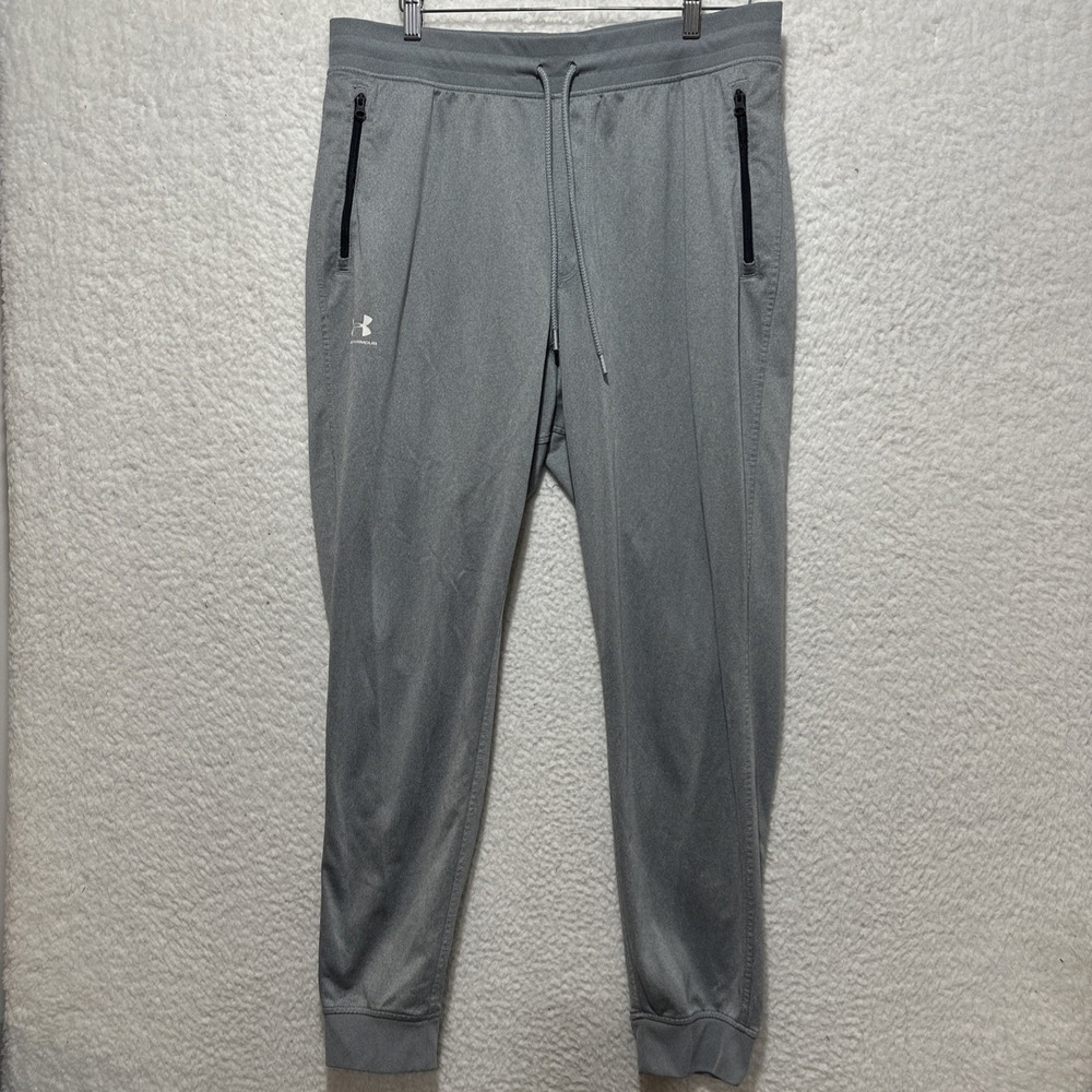 Under Armour Coldgear‎ Joggers Men's Sz XL Gray Loose Fit Zip Pockets Drawstring